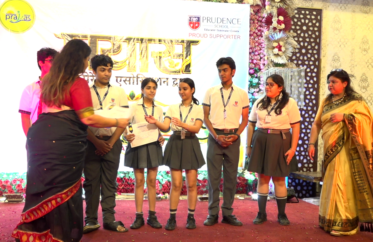 PRUDENCE SCHOOL STUDENTS