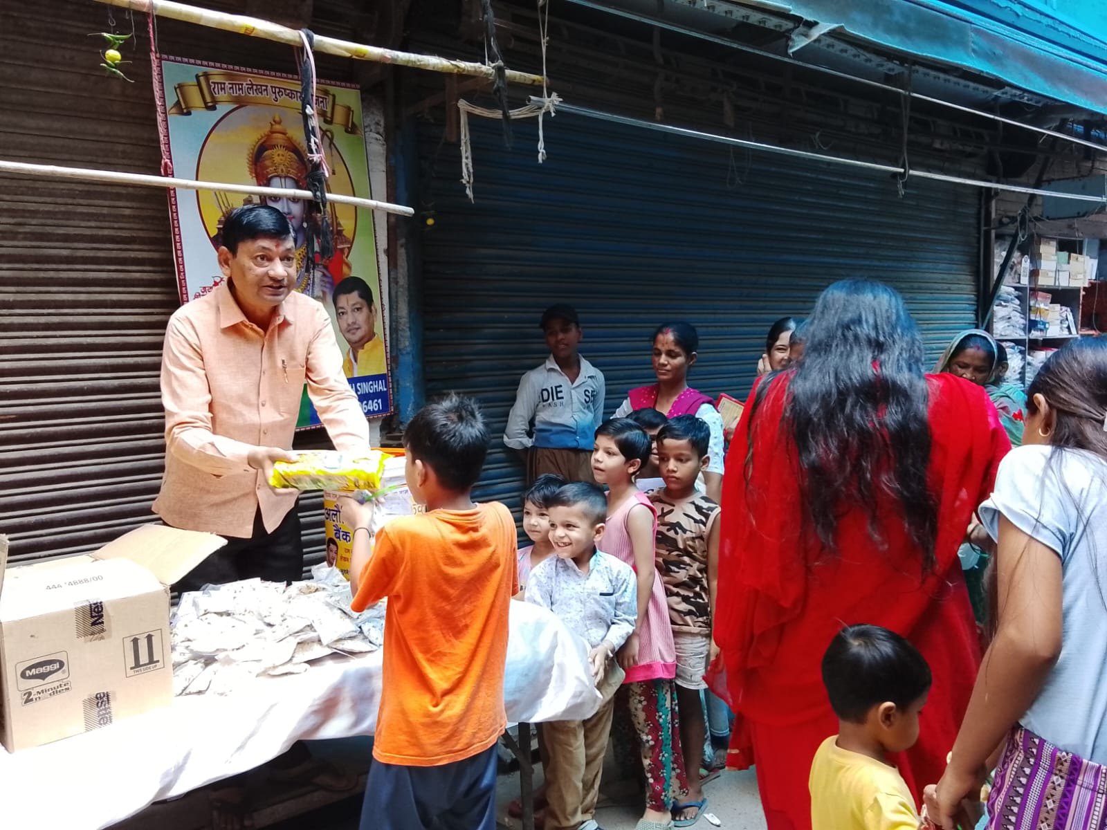 भजनपुरा में श्री राम नाम लेखन अभियान का 28वाँ आयोजन संपन्न, 123 श्रद्धालुओं ने लिया भाग