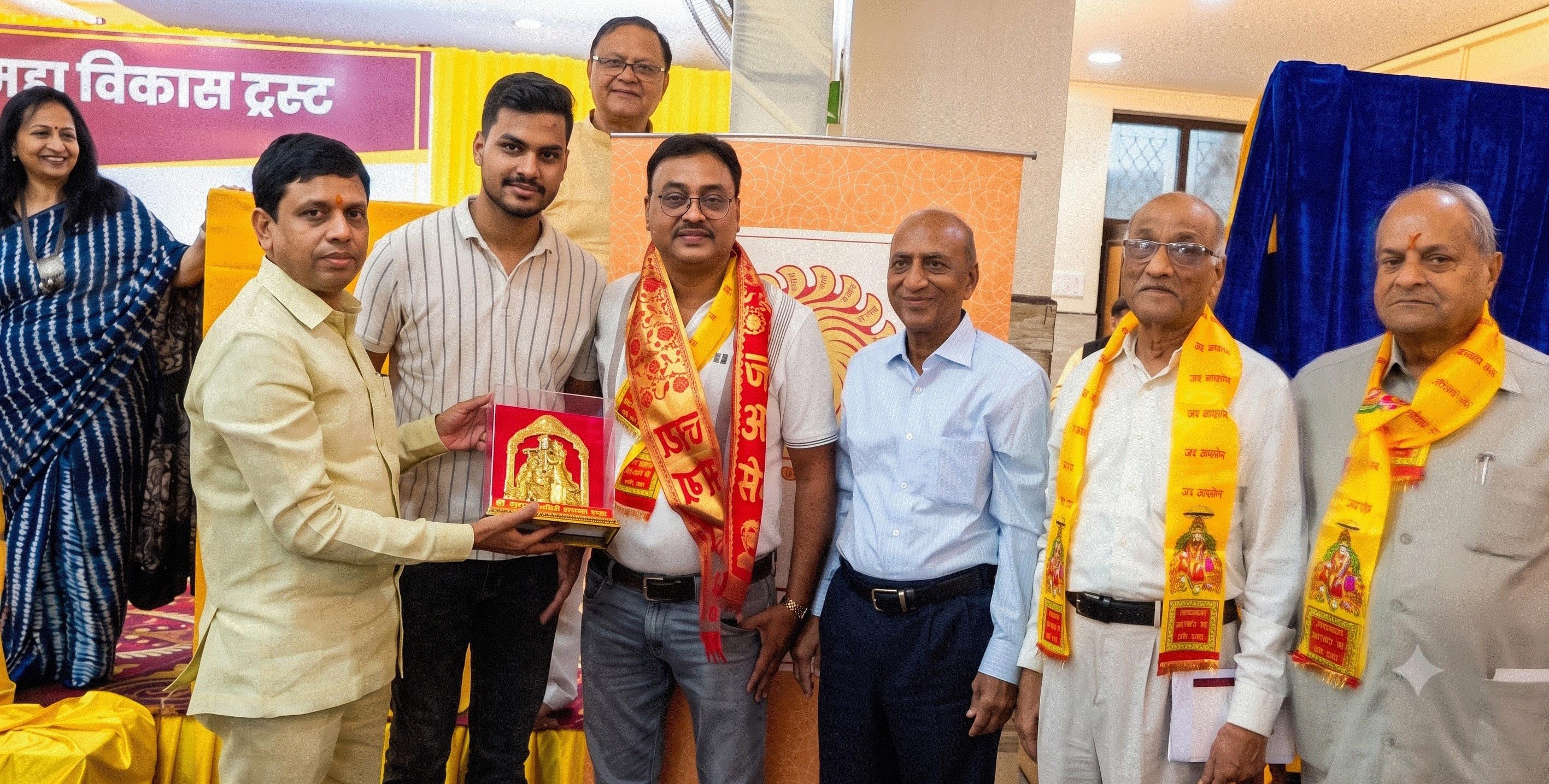Delhi agroha vikas trust AGM