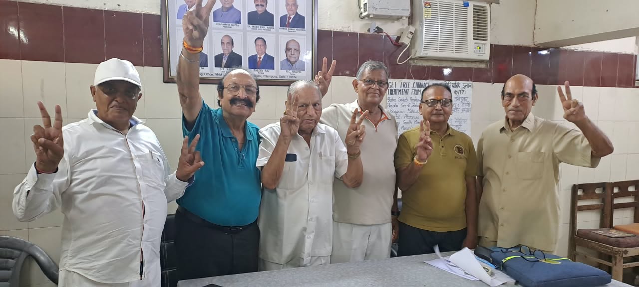 लोकतंत्र की मिसाल बना पीतमपुरा वरिष्ठ नागरिक मंच का चुनाव, बुजुर्गों ने पेश की निष्पक्षता और सामाजिक सरोकार की अनूठी नजीर